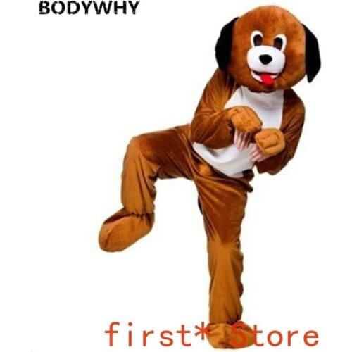 Dog Mascot Fursuit Playful Puppy Cosplay Costume Party Fancy Outfits Advertising Funny Cartoon Character Interesting Clothing