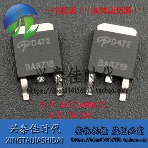 Original new 5pcs/ D472 AOD472 55A/25V TO-252
