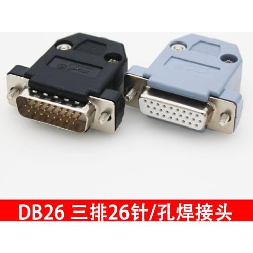 All copper DB26/3-row 26 pin soldered wire type/26 pin plug/connector/pin/hole/DB26 three row 26p