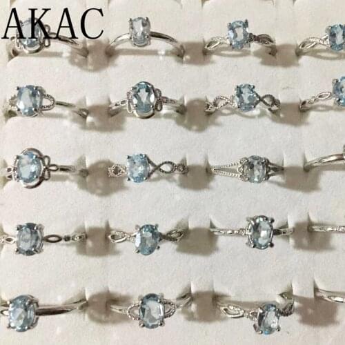 AKAC Paired Rings