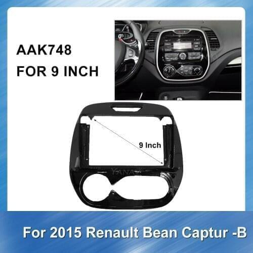 Car Radio Multimedia DVD Panel For-Renault 2015 Capture -B GPS Navigation Adapter Plate Panel Dash Kit Installation Frame fascia