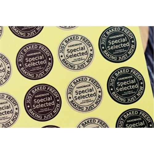 Ynaayu 96pcs/set Paper Sticker Special Selected Pudding Cups Paper Stickers Packaging Label For Cookie Gift Sealing Stickers