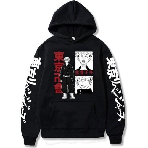 Harajuku Anime Tokyo Revengers Cool Gothic Chifuyu Matsuno Manga Hoodies Women Oversize Itself Long Sleeve Streetwear Sweatshirt
