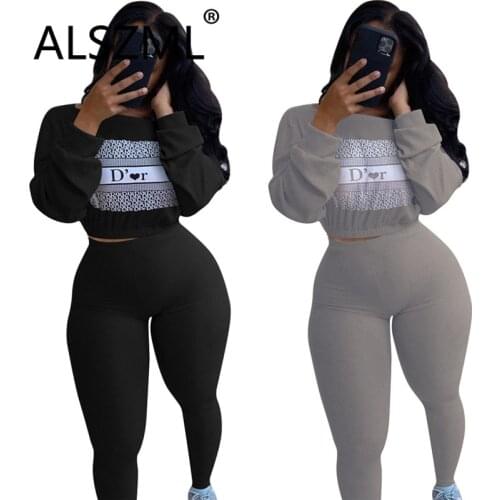 Two Pieces Women Set O Neck Slim Fit 2 Pieces Tracksuit Sporty Fashion Pant Set