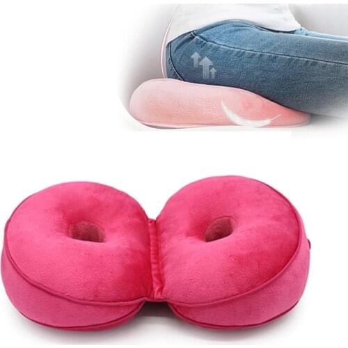 Multifunctional Dual Comfort Seat Massage Cushion Memory Foam Seat Hip Lift Cushion Butt Sofa Latex Seat Body Massager Pillow