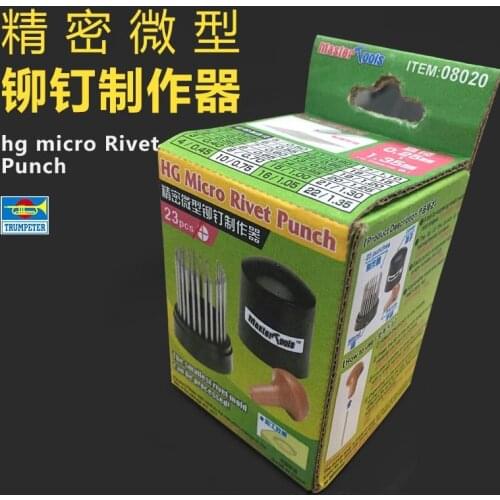 Trumpeter 08020 master tools HG MICRO RIVET PUNCH 2020 NEW
