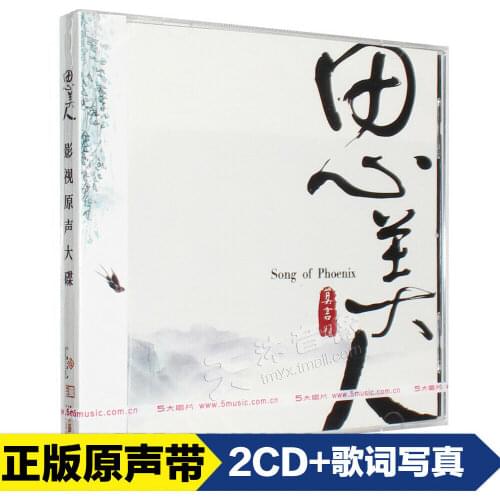 CD Bags Ms.L.Meilyadigital China