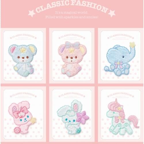 Cute Plush Bear Embroidery Cloth Stickers for Diy Bag Decoration Fashion Patch Stickers Self-adhesive