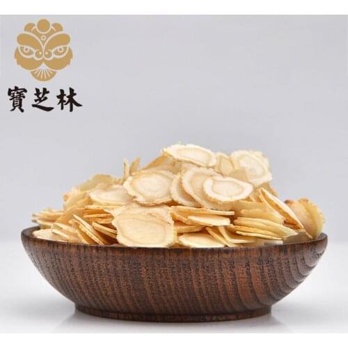 Wild 8 Years American Ginseng Slice Improve Immunity and Resistance, Relieve Fatigue, Anti-Aging Imported from Canada