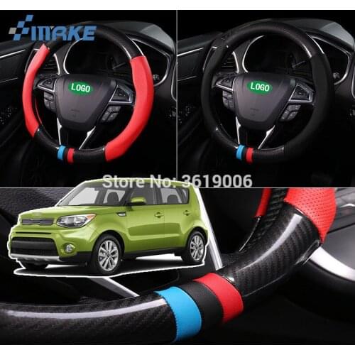 SmRKE For Kia Soul Steering Wheel Cover Anti-Slip Carbon Fiber Top PVC Leather Sport Style