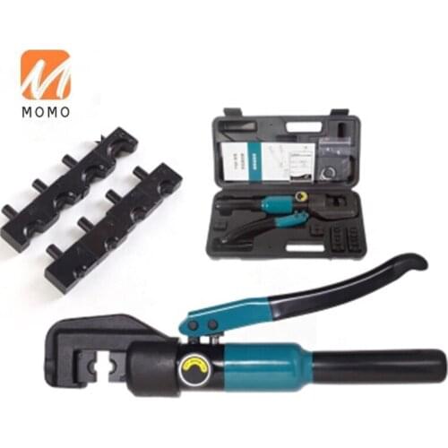 Cable hydraulic press crimping hydraulic crimping tool dies hydraulic crimping tool parts
