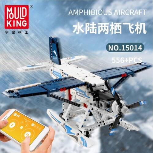 Mould King Electric The APP Motorized Amphibious Aircraft Toys Model Building Bricks Blocks Remote Control Plane Kids Toys Gifts