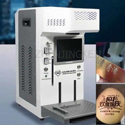 Fully Automatic Laser Screen Splitter IPhone Back Cover Splitter Tools 110V-220V Metal Leather Wood Phone Case Marking Equipment