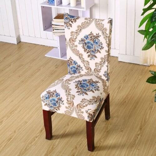 Baroque Style Removable Anti-dirty Stretch Dining Chair Protector Slipcover Cover Spandex Absorb Sweat Cozy Soft Chair Seat Case