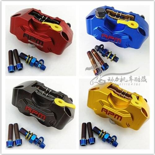 Universal Motorcycle Scooter RPM Racing Brake Calipers Disc Brake Pump Adapter for Honda Yamaha Suzuki Kawasaki KTM