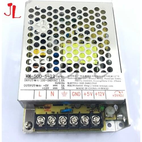 12V 5V Arcade Switching Power Supply with IEC socket Arcade Pinball Jamma Multicade/ pandora box