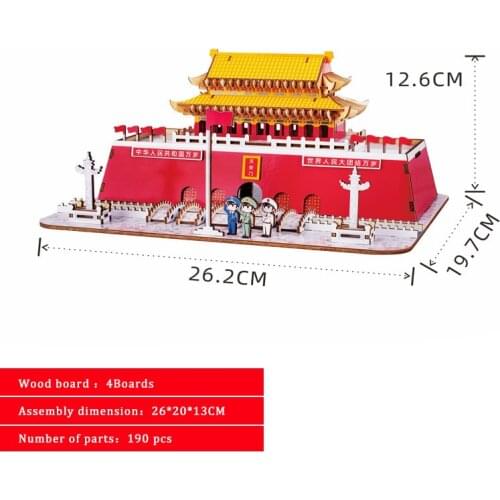 FEOOE National Day Tiananmen Wooden Three-dimensional Puzzle DIY Manual Model Gift Puzzle Model LAZ