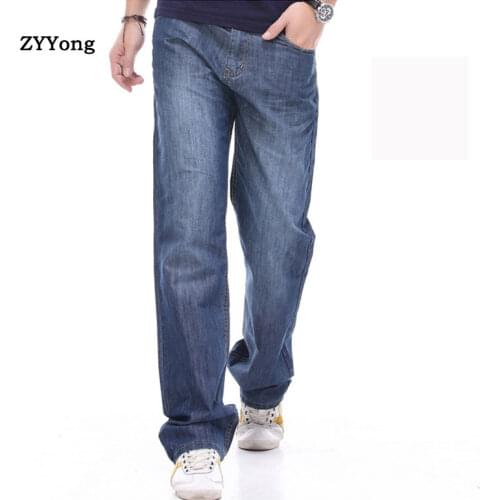 ZYYong Mens Jeans Straight Loose Loose Harem Denim Mens Trousers Black Blue Casual Fashion Wide Leg Pants Blue Plus Size 28-44