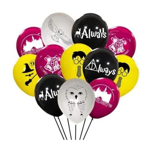 20 pcs/set Harries Balloon Set Magic Party Potter Action Toys 12 inch Latex Balloon Childrens Birthday Party Decoration