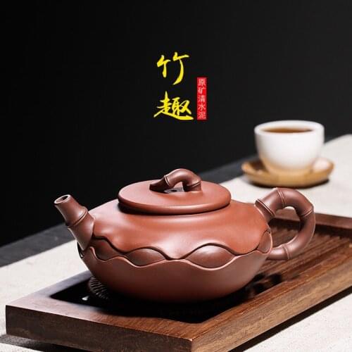 Yixing Purple Sand Teapot Agent Purple Mud Bamboo Fun Pot of Raw Mine Handmade Cao Zhigang Teapot One Substitute