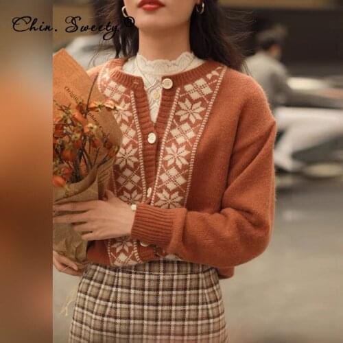 Knitted Print Womens Loose Sweater Cardigan 2021 Autumn Long Sleeve O-neck Vintage Basic Cardigans Female Sweet Fashion Clothes