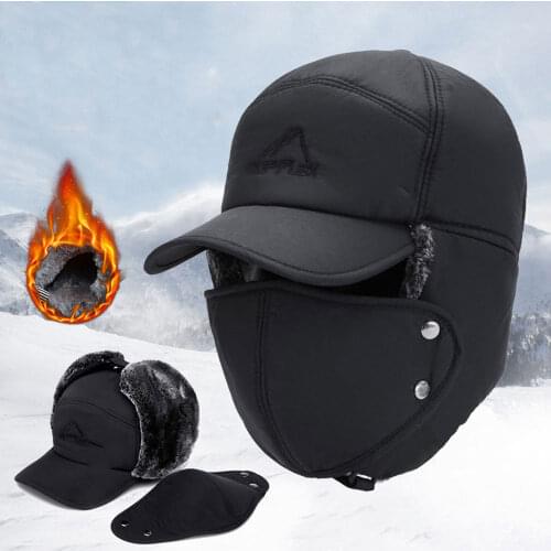 Fishing Winter Thermal Bomber Hats Men Women Fashion Ear Protection Face Windproof Ski Cap Velvet Thicken Couple Hat X311G