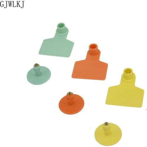 Pig ear mark copper head no word earring pig equipment animal identification card animal supplies 200pcs