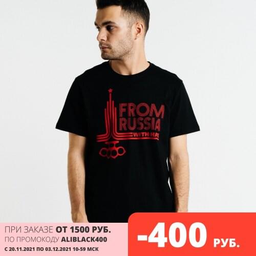 Mother Russia Mens Polos