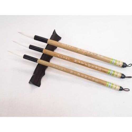 S M L Chinese Traditional Calligraphy Freehand Painting Sumi-e Xieyi Regular Running Script Sheep Hair Brush