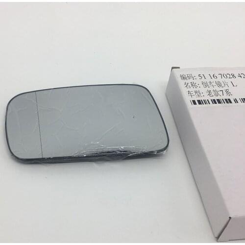 Hand Heated Mirror Glass for BMW 7 Series Left Right 51167028427 51167028428