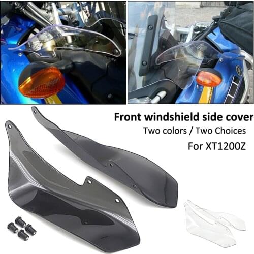 For Yamaha XT1200Z XT 1200 Z xt1200z 2012 2013 Motorcycle Accessories Side Panel Windshield windshield Glass