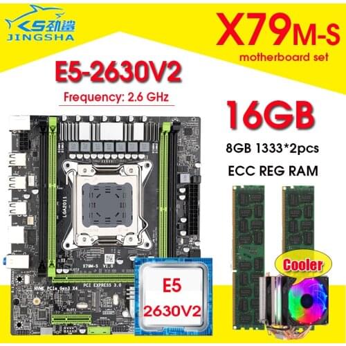 Jingsha X79 m-s 2.0 Motherboard set with Xeon E5 2630 V2 2x8GB=16GB 1333MHz DDR3 ECC REG memory and cpu cooler M.2 SSD NVME M.2