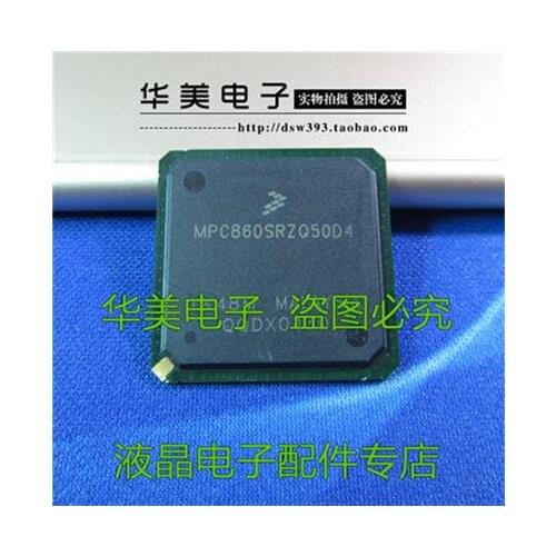 MPC860SRZQ50D4 original spot can play