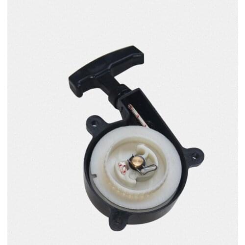 RECOIL STARTER ASSEMBLY FOR STIHL BR320 BR340 400 SR420 SR340 BLOWERS PULL START HANDLE ROPE ASSEMBLY 4203 190 0405