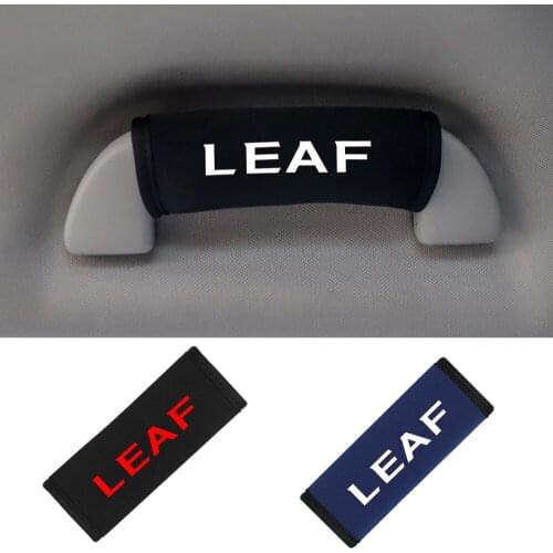 Stylish auto interior roof handrail protector cover for Nissan Leaf