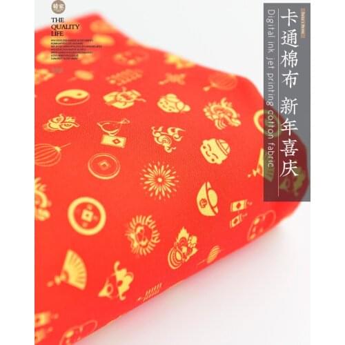 50cm*130cm/Piece,Pure Cotton Fabric New Years Festival,Handbag,Puppet Clothing,Tablecloth,Curtain Cloth,DIY Handmade Materials