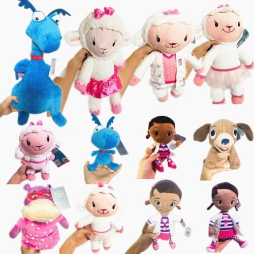 1pieces/lot plush sheep dog Findo A hippopotamus dinosaur girl doctor gift Childrens toys