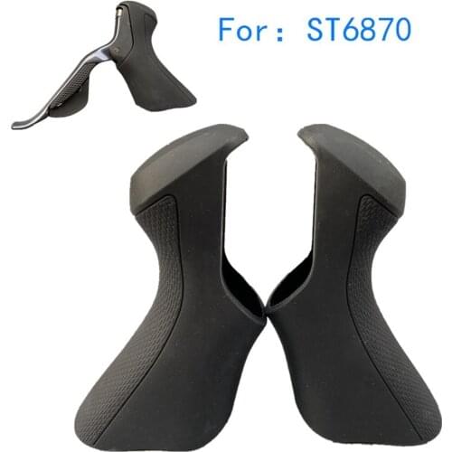 Road Bike Bicycle Brake Gear Shift Covers Hoods For Shimano Ultegra Di2 ST-6870 Rubber Cycling Shift Brake Lever Cover Parts