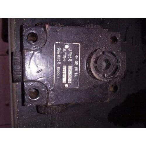 Splite flow valve for Foton Lovol tractor TF1004, part number: TF1004.582-06a