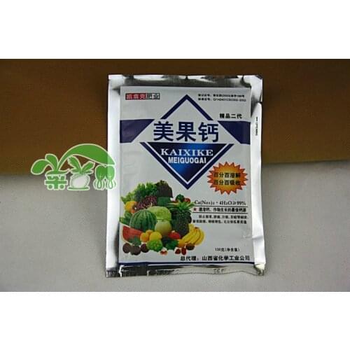 Free shipping,Countries calcium 100g/pack calcium,Trace elements,Ca,garden supplies,fruit,vegetable seeds need