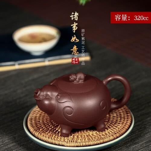 True art yixing recommended pure manual teapot custom lettering male pot gift everything goes well with big pot of pig