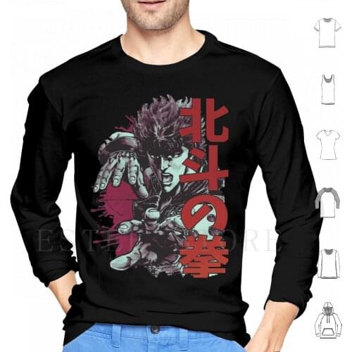 I Love Kenshiro Hoodie Long Sleeve Kenshiro Ken Manga Anime Hokuto No Ken Fist Of The North Star Fist Hokuto Raoh Shin