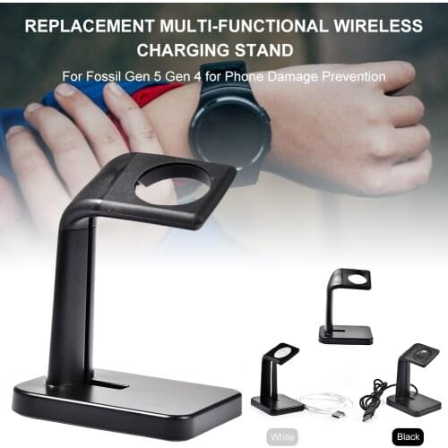 New Replacement Multi-functional Wireless Charging Charger Stand for Fossil Gen 5 Gen 4 Smart Watch for Phone Damage Prevention