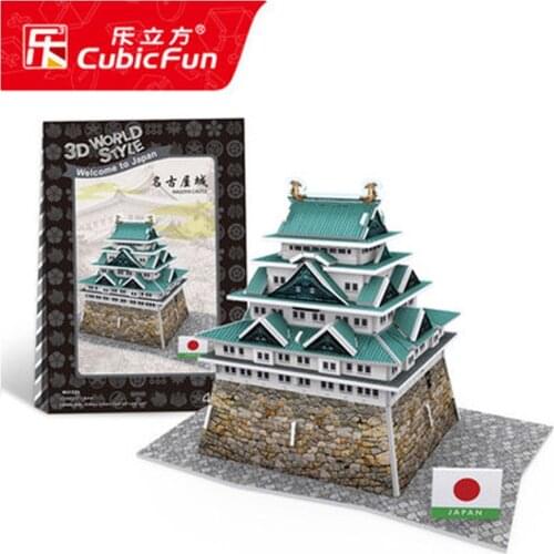 T67 3D Puzzle Nagoya, Japan DIY Creative gift Educational toys World style tour construction paper model