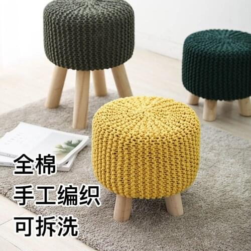 26 kinds of color Comprehensive woven Can unpick and wash wood small circular hand-woven stepping stool kids room furniture