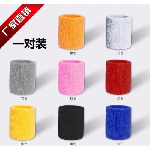 Colorful Cotton Sports wrist guard sweat absorbing towel multicolor fitness running sweat wiping basketball breathable wrist