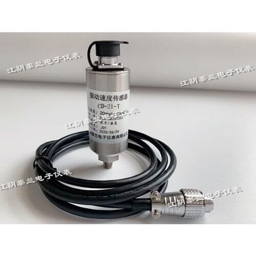 CD-21-T magnetoelectric speed sensor