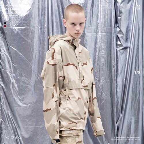 NAGRI Men Camouflage Windbreaker Spring Autumn Casual Coats Hooded Fashion Hoodie Streetwear