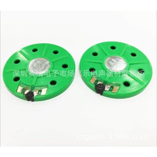 Off-the-shelf supply of 40mm plastic shell 8 Euro 0.25W ultra-thin internal magnetic greeting card EU ROHS speaker speaker