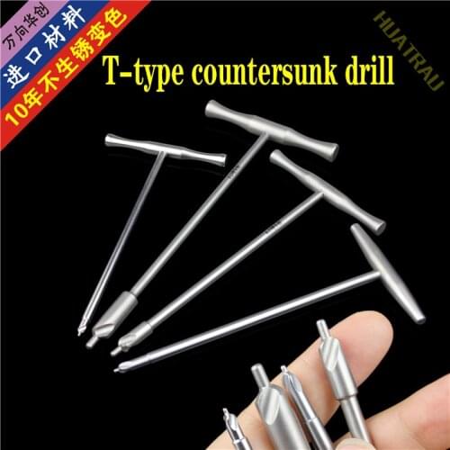 Orthopaedic instruments medical T-type countersunk drill bone screw ball drill countersunk hole drill parallel bone